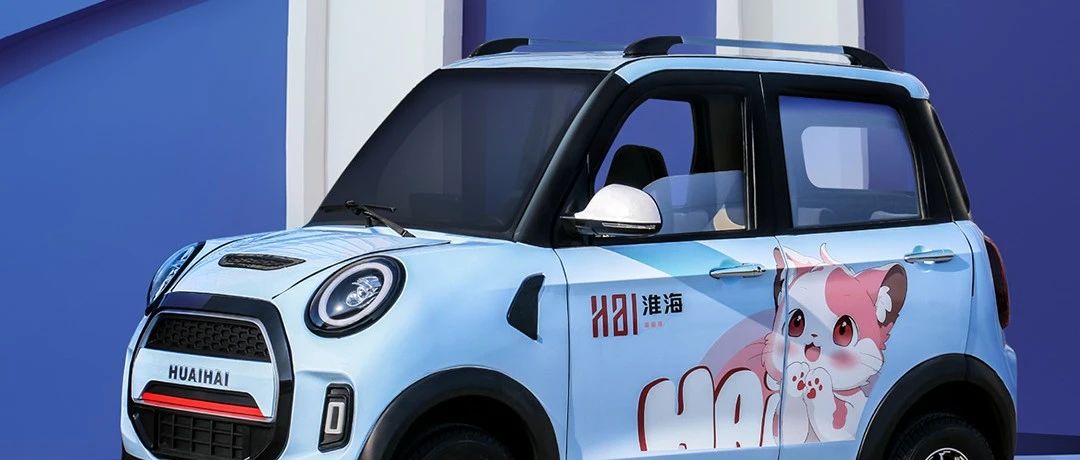 卡猫ET2萌趣外观超值享受